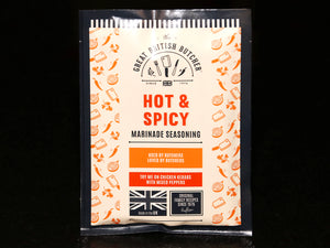 The Great British Butcher Hot & Spicy Marinade