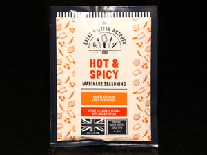 The Great British Butcher Hot & Spicy Marinade